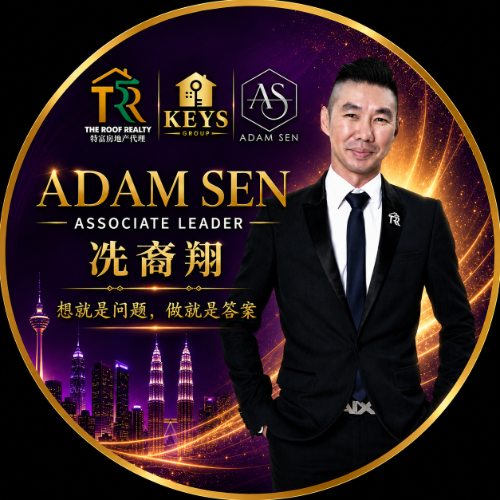Adam Sen