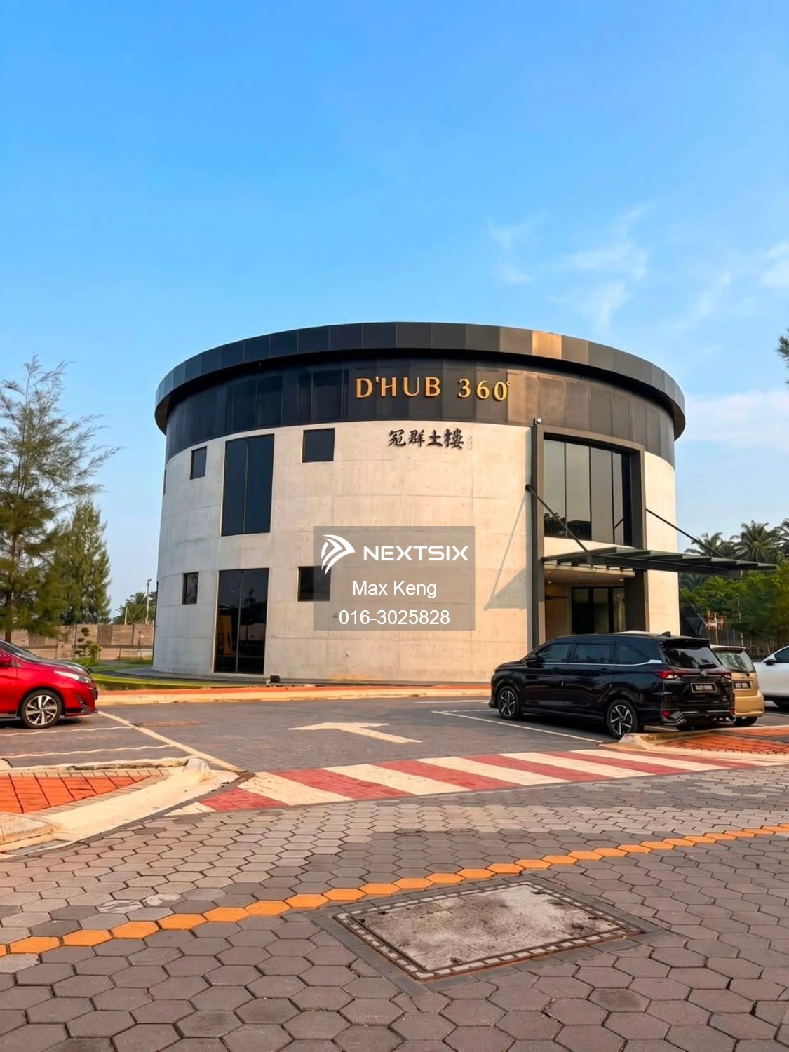 3-sty Terrace/Link House For Sale in Kulai Johor - Image 2