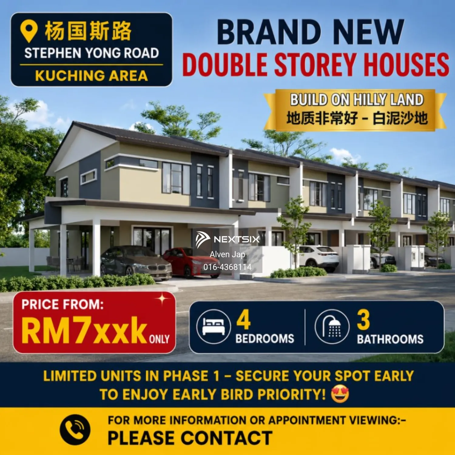2-sty Terrace/Link House For Sale in Kuching Sarawak