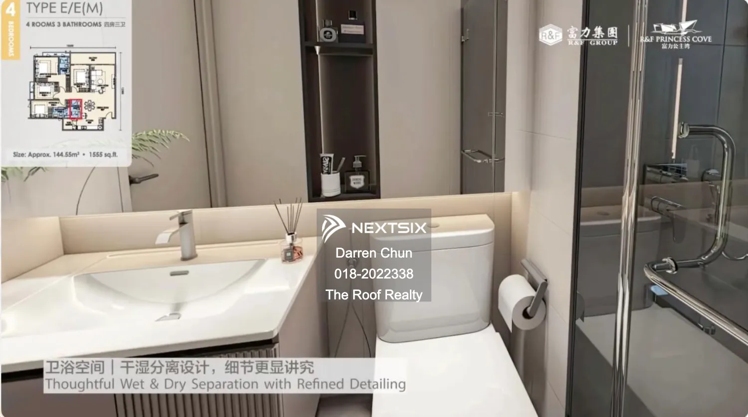 Serviced Residence For Sale in Johor Bahru Johor - Image 9
