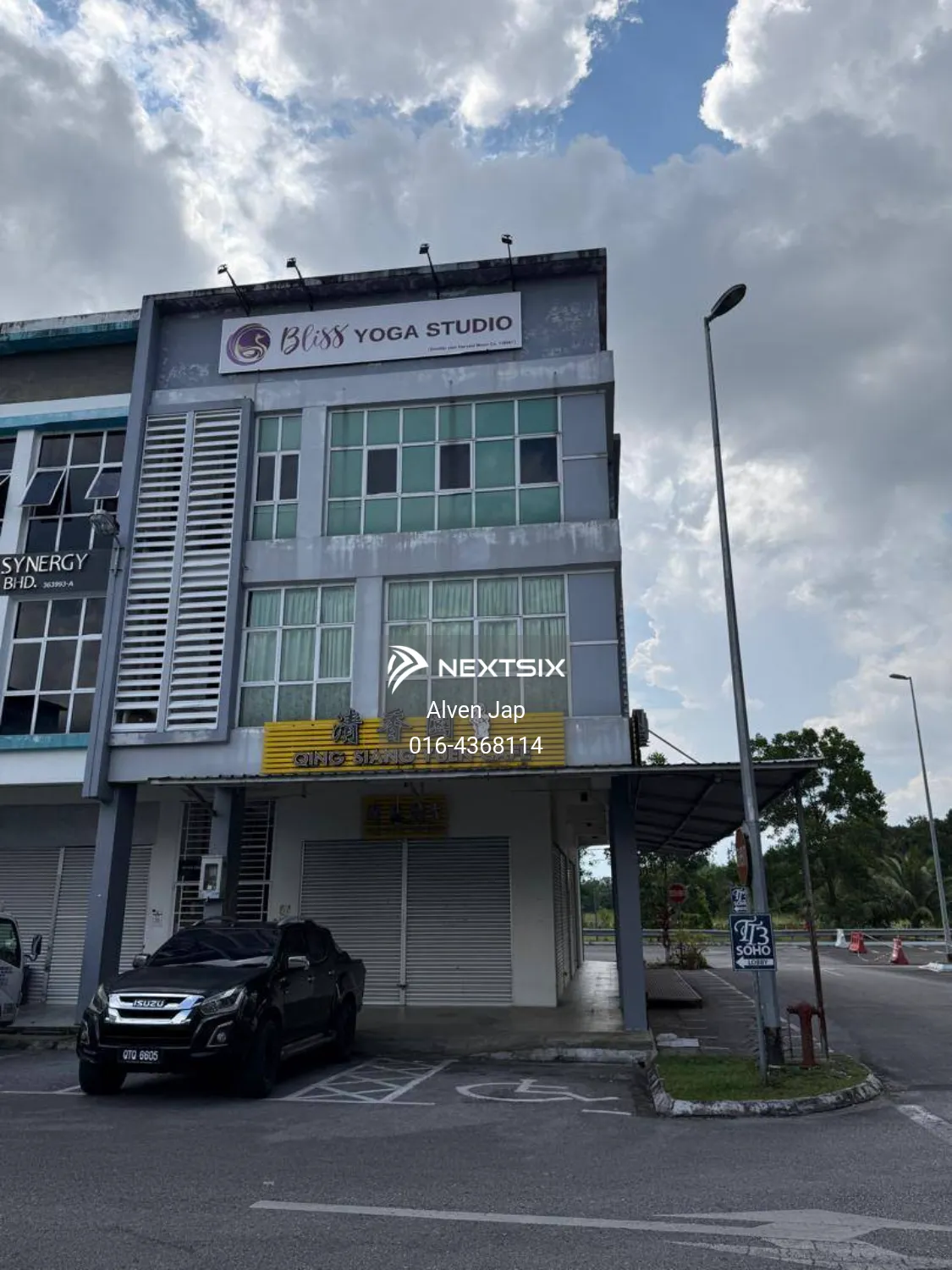 Shop For Rent in Kuching Sarawak