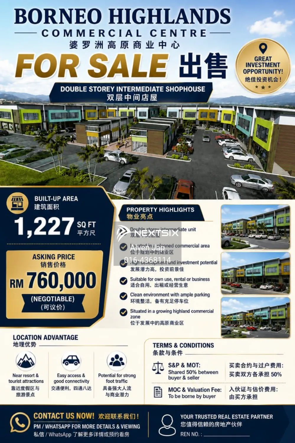 Shop For Sale in Kuching Sarawak