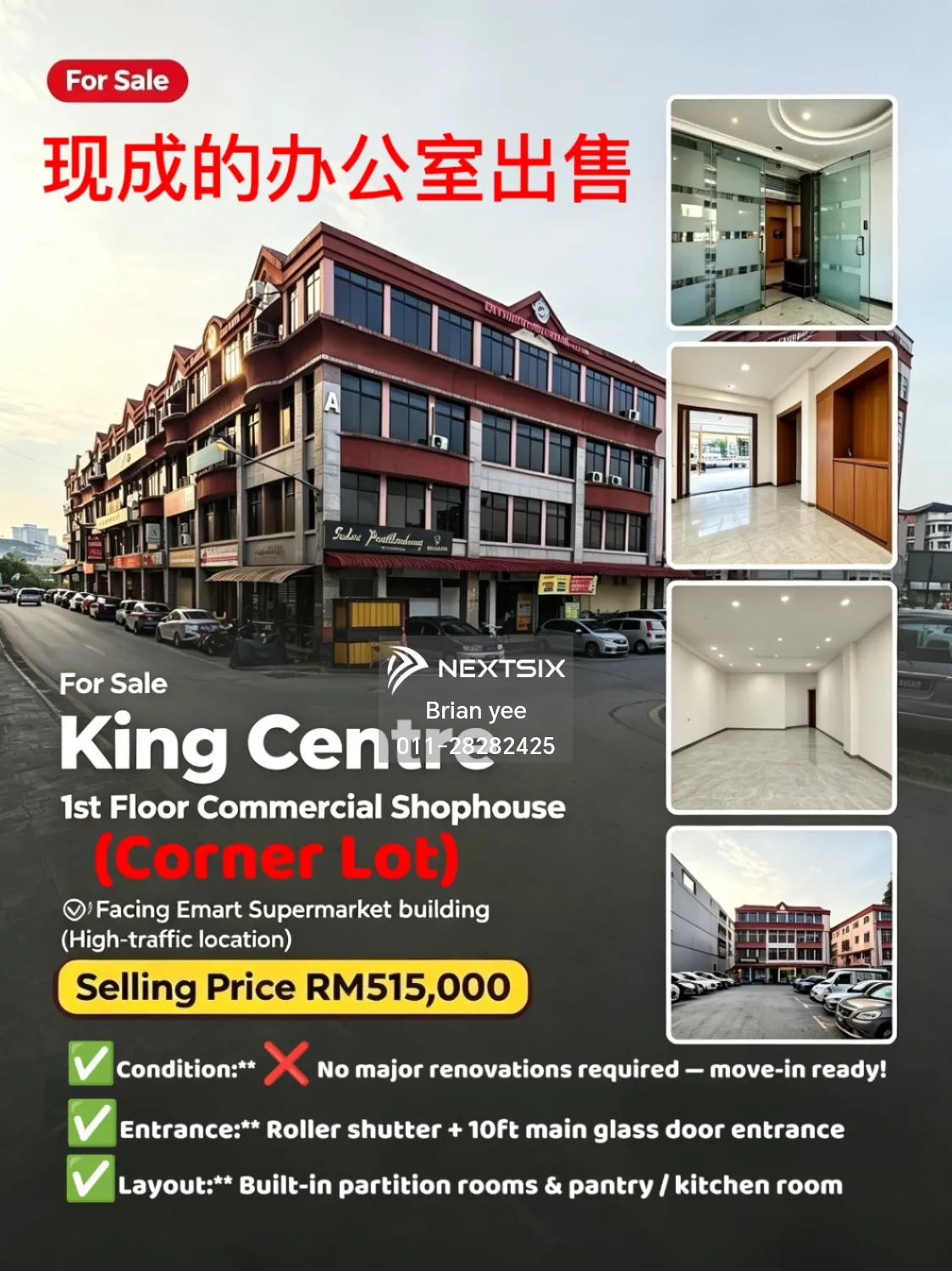 Shop For Sale in Kuching Sarawak