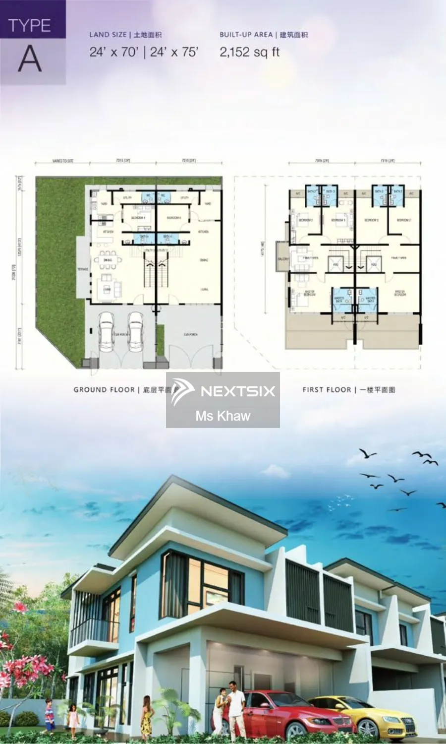 2-sty Terrace/Link House For Sale in Masai Johor - Image 11